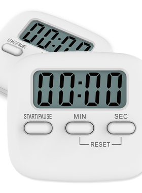 Digital Kitchen Timer, Cooking Timer, Strong Magnet Back, fo