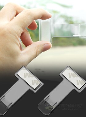 2pcs new car Parking Ticket Holder Clip Sticker For Skoda Oc