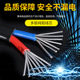 25平方双芯铝线 极速国标2芯3芯电缆线铝芯户外2.5电线4