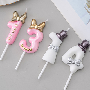 birthday cake digital candles party decoration card Number