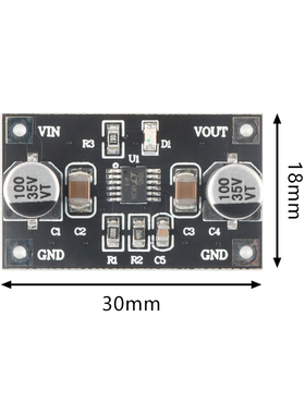 LT3045线性稳压降压器模块 单电源 低噪声线性射频电源模块3.3/5V