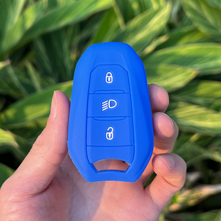 Car For Silicone Case Key Picasso ver Citroen