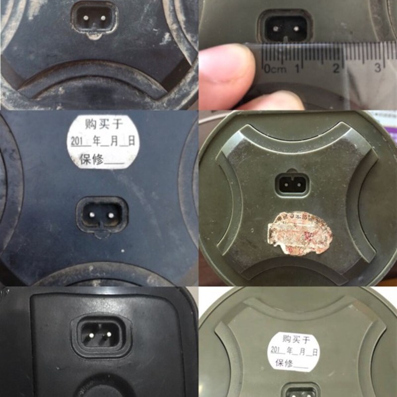 依朗迪 侶字翰光 2828T 2836  2230手提灯手电筒探照灯原装充电器