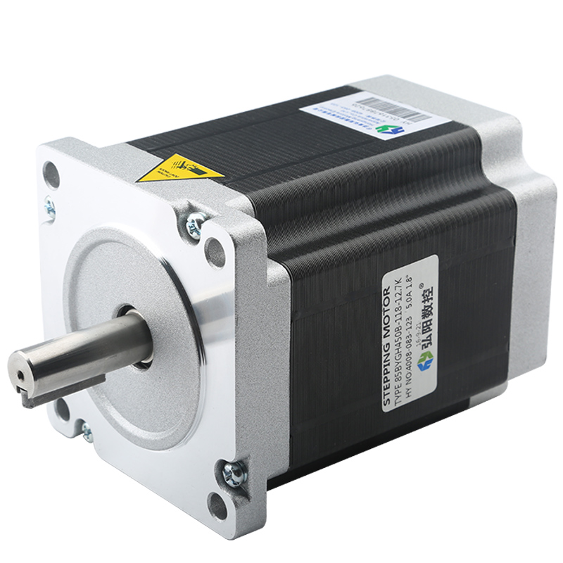 雕刻机步进电机86/450B 雕刻机马达 雕刻机驱动器 雕刻机配件