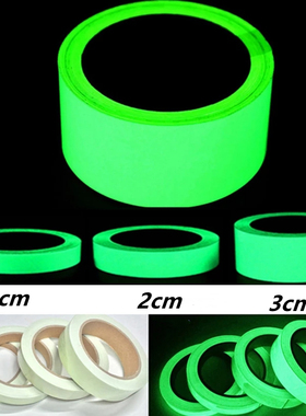 In Dark Safety Warning Security Stage Home Decoration Tapes