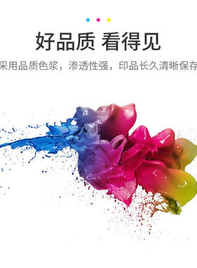 艾宝CTL-355黑色粉盒适用奔图PANTUMCP2515DN/CP5515DN打印机墨盒