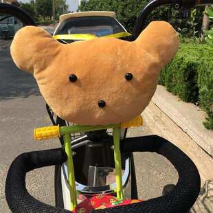 电动车宝宝防撞头神器玩偶把手防护包防撞垫保护套前挡防磕头仿撞