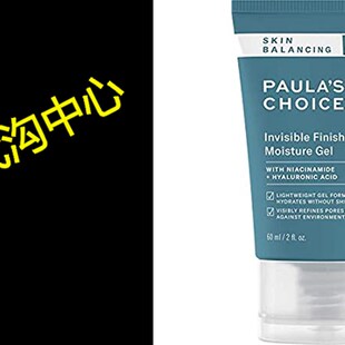 Paulas Choice SKIN BALANCING Invisible Finish Gel Moistu