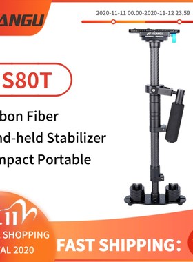 YELANGU S80T Steadicam Handheld Stabilizer For DSLR Camera
