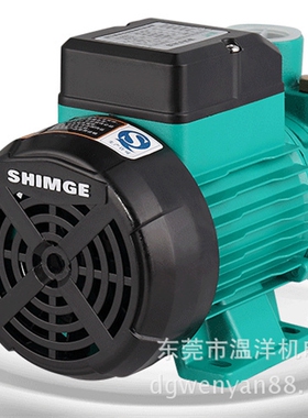 极速QB60 L新款抽水泵自来水加压太阳能用水增压提水家用增压泵