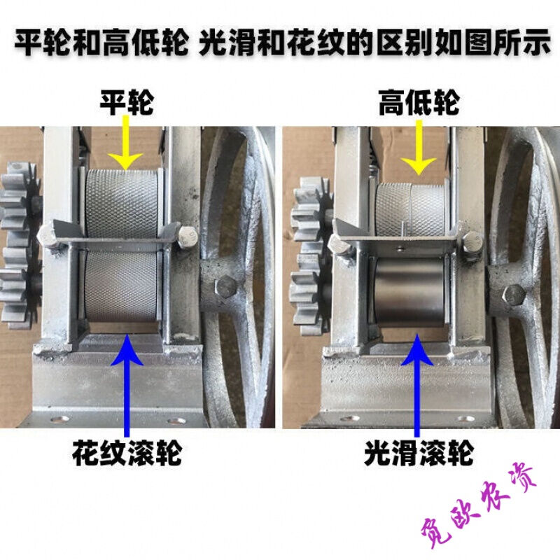 破蔑机竹条分层机开竹机破竹机竹条开片机手摇破竹蔑机高低轮破蔑