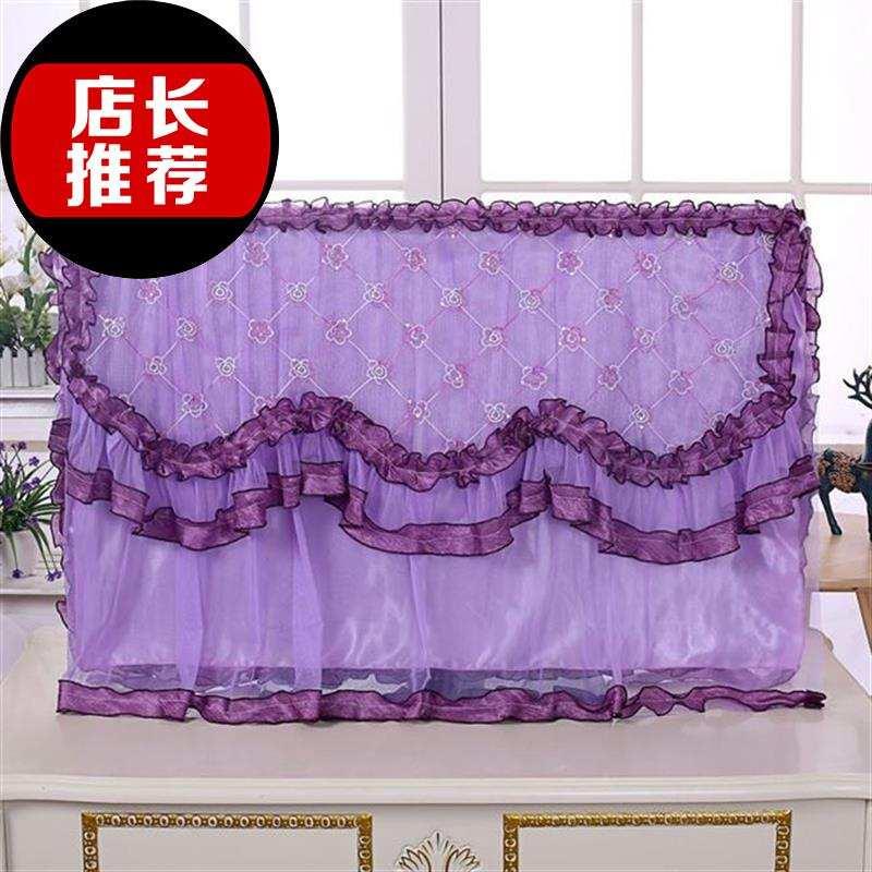 电视套开机不取挂式液晶蕾丝电视套42寸55寸电视通用遮尘布电视帘