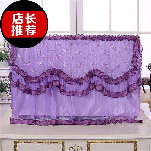 电视套开机不取挂式液晶蕾丝电视套42寸55寸电视通用遮尘布电视帘