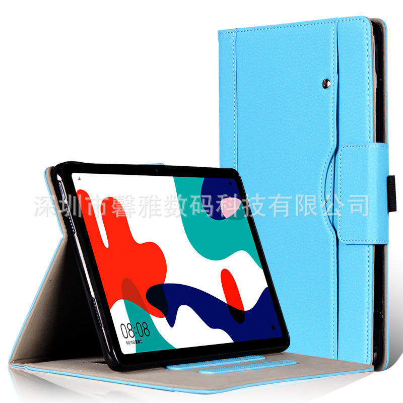 适用平板C7保护套DBY-W09行业餐饮教育皮套商务手托11英寸壳