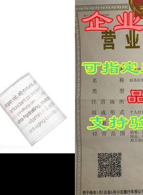 Josie Maran Argan Color Stick - Lip and Cheek Multitasker