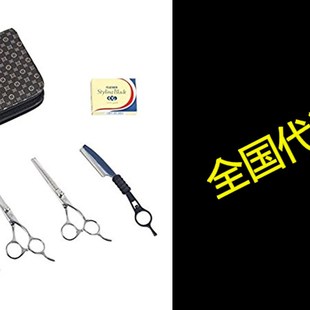 Tsubame Professional Hair Cutting Scissors Shears Barber Th