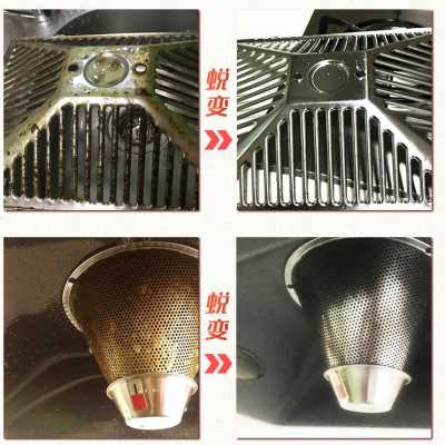 新清洗机高压高温蒸汽清洁机多功能家用空调工具烟机设备洗车热品