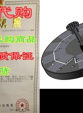 AISITIN 3.0W Solar Fountain Pump Solar Water Pump, Floati