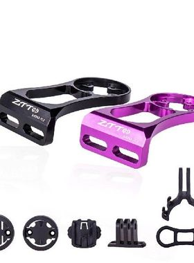 Mountain Bike Code Table Base Road Bike Bicycle Extension