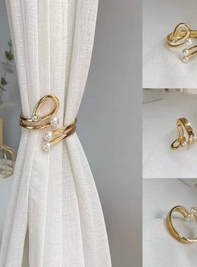 40%HOT1PC Curtain Clip Lustrous Removable Colorfast Stylish