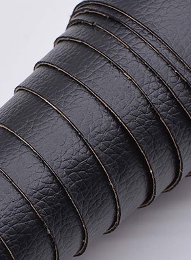 2Sheet 20x30cm Self Adhesive Leather Fix Repair Patch Stick-