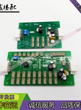 巨人通力GPS33E电梯轿厢指令扩展板通讯板GCECOB/GCECEB/原厂现货