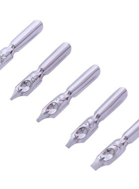 Retro Feather Dip Fountain Pen Vintage Feather Quill Dip Fou