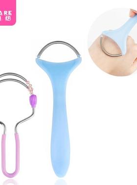 【MLKSSJ】Facial hair removal device  facial hair pluc