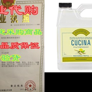 Cucina Dish Detergent Fruits Sea Passion Refill Sal