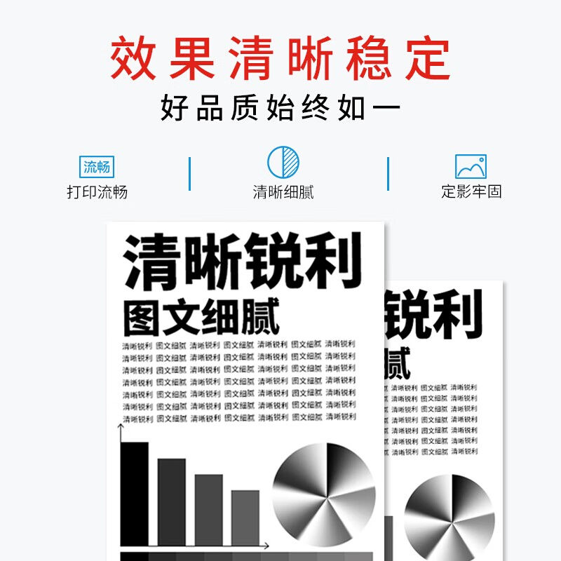 艾宝AR452CT大容量粉盒适用夏普SHARPAR4528U复印机碳粉墨粉盒墨