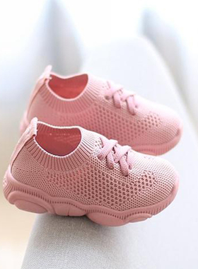 Tnis infantil antiderrapante com fundo macio, cal?ado