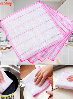 10 Pcs/ Pack  Kitchen Cleaners, High-quality rags, High-effi