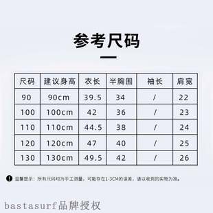 A generation hair sweater girls sweater Korean fashion 202