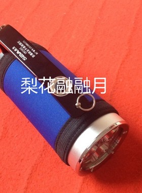 深圳尚为固态手提式防爆探照灯SW2300A SW2301  SW2302原装充电器