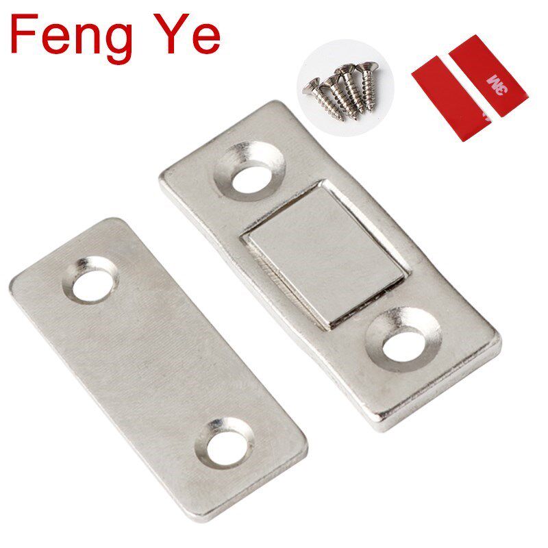 Feng Ye 2pcs Set Strong Door Closer Magnetic Door Catch Latc