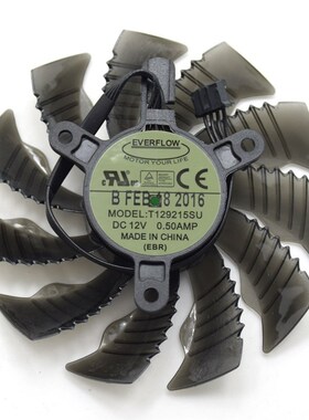 Everflow 85MM T129215SU DC 12V 0.50AMP 3Pin 4Pin Cooler Fan
