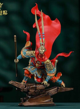 齐天大圣孙悟空黄铜摆件老板办公室桌面酒柜中式国风装饰乔迁礼品