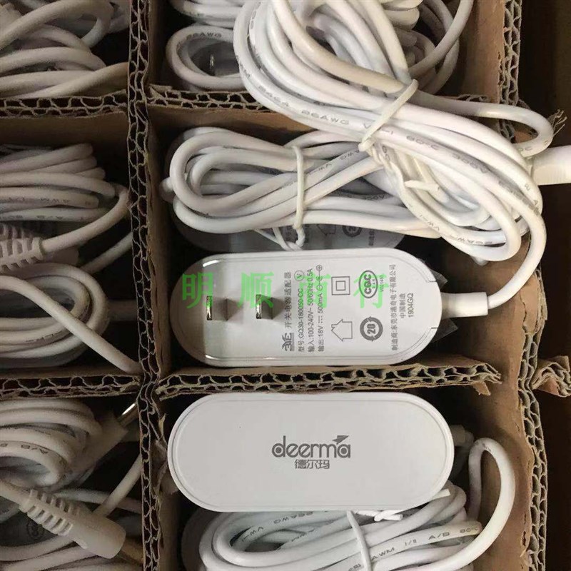 原厂德尔玛手持无线吸尘器VC20ProVC10 30充电适配器24V27V1000MA