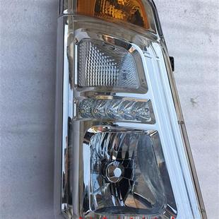 重汽豪沃轻卡悍将统帅G5X前大灯总成2018新款 豪沃轻卡前大灯原装