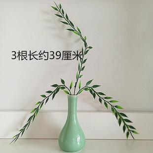 塑料柳枝观音菩萨法器配件观世音菩萨杨柳枝玉净瓶