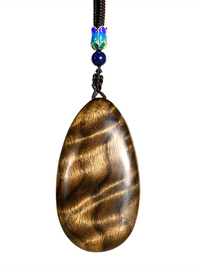 极速金丝楠木挂件吊坠男女项链简约森系木质民族风木头手工艺品生