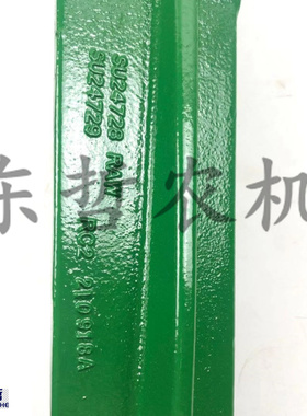 迪尔6b1204拖拉机农机配件三孔限动链防摆链支架SU24729/SU24731