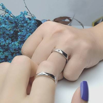 2 Pcs Sun Moon Lover Couple Rings Simple Opening Ring For Co