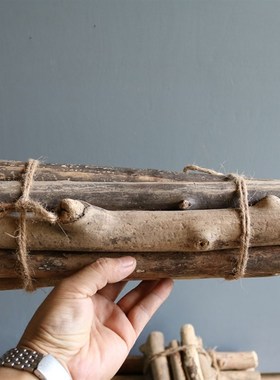 美式乡村原木树枝捆树皮木棍DIY装饰拍摄道具木条饰品摆设搭配