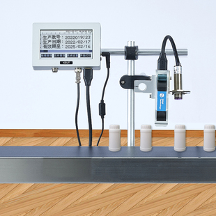 T100Pro 日期纸箱高解析线上喷码 全自动流水线喷码 机喷墨打码