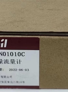 议价阿自倍尔气体质量流量计MQV0100BSUN01010C 空气 氮气 100L每