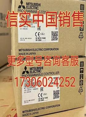 议价现货 S+B VNS033FN18SKERZ40 VNSO33FU18AKVRZ40.40