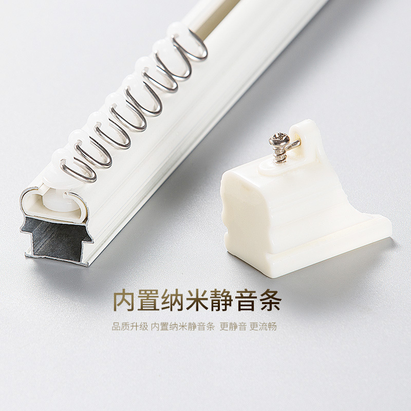 G009铝合金窗帘轨道静音滑道单双轨道滑轨