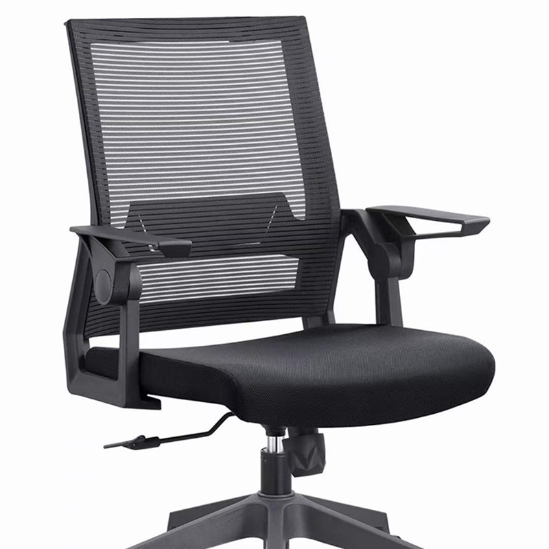 众班办公椅电脑椅家用舒适久坐职员靠背座椅会议室椅子可升降转椅