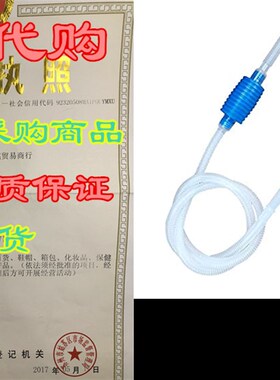 U-BCOO Aquarium Gravel Cleaner Fish Tank Manual Siphon Wa